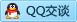 QQ在线咨询2995445243